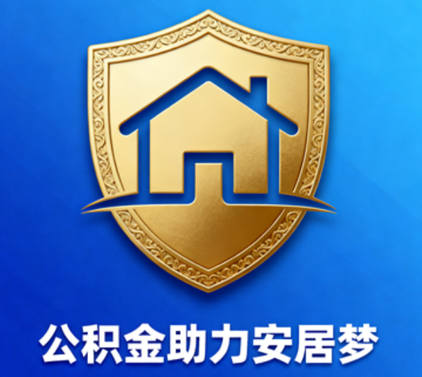开封这5类人最需要，用对了能省上万块