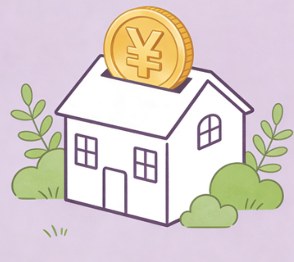 开封住房公积金政策“上新” 一文为你划重点