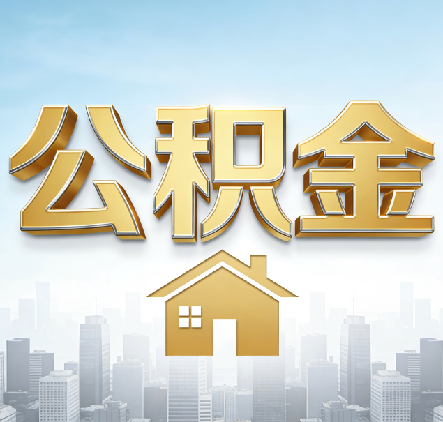开封哪些情况可以找代办？如何避开常见陷阱？